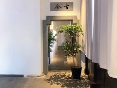 -苏州碑刻博物馆