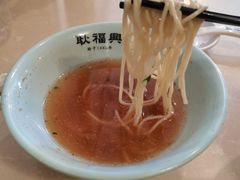 -耿福兴(凤凰美食街店)