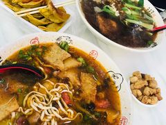 -孙记大碗皮肚面(后宰门店)