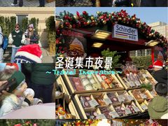 -申德勒加油站餐厅(三里屯北小街店)