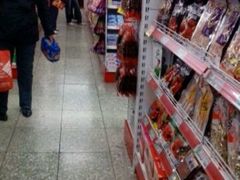 -超市发超市(羊坊店店)