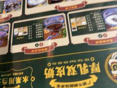 -广信牛奶甜品世家(台东店)