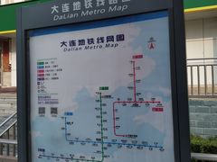 -马栏广场(地铁站)