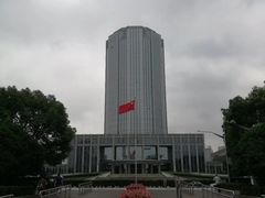 -上海科技馆(地铁站)