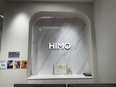 -海马体照相馆(上海万象城店)