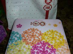 picture-家琳甜品(江南东店)