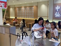 -书亦烧仙草(万家丽一店)