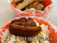 -咱家王新国把子肉(县东巷店)