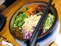 -觅山云南菜(泊富ICITY店)