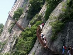 -陕西省红河谷森林公园