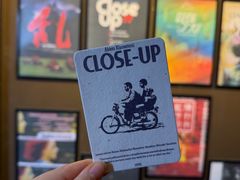 -曹杨影城(曹杨店)