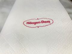 -哈根达斯(金湖广场店)