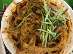 -令氏家外家周秦食府(高新店)