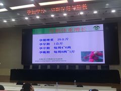 -首都医科大学附属北京友谊医院(西城院区)