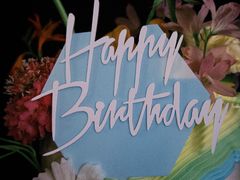 -Biteology Artisan Cakes(红庄·国际文化保税创新园店)