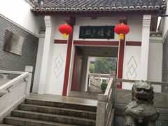 -绳金塔