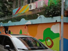 -广州市海珠区科雅幼儿园