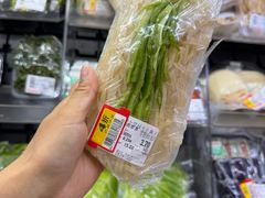 -伊藤洋华堂(温江店)