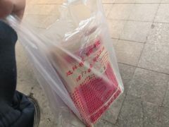 -小宝栗子(嘉华国际商业中心店)