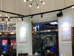 大堂-仁信老铺(嘉信店)