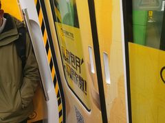 -留仙洞(地铁站)