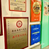 去澳门必吃！明星都爱这家冰室！