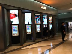 -成都百丽宫影城(LUXE太古里店)