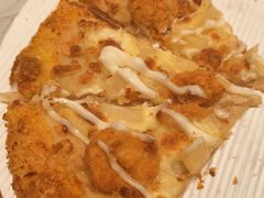 -必胜客(远大路店)