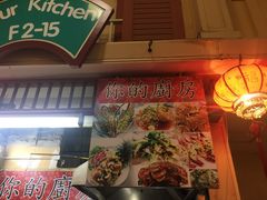 -班赞海鲜市场