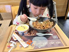 -吉野家(红博中央公园店)