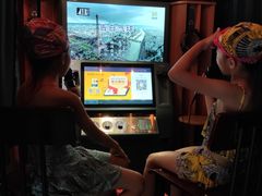-龙达温泉生态城