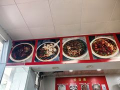 -无名老卤面(中华门店)