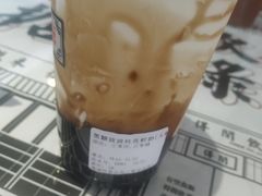 -得闲饮胜公司(智谷店)