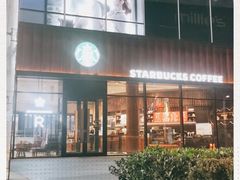 门面-星巴克臻选(北京富力家园店)
