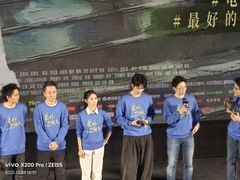 -中国科学技术馆影院