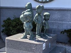 -青山刚昌故乡馆