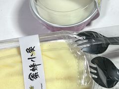 -蜜蜂小象·榴莲千层蛋糕(时代汇11栋店)
