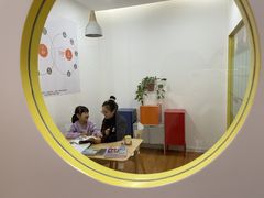 -金色雨林注意力记忆力感统情商思维(立丰国际店)