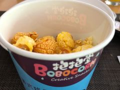 -威珀斯酒店·珀萃美食餐厅 | 海鲜刺身·现烤生蚝·特色烤肉