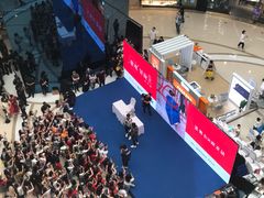 -万达广场(南京江宁店)