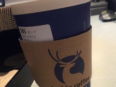 -瑞幸咖啡(纽宾凯酒店新华路店)
