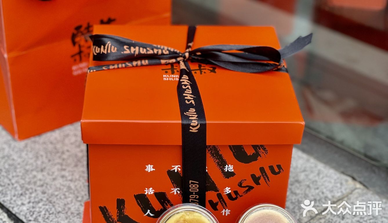 这个芝士蛋糕太绝了吧‼️我怎么现在才吃到‼️