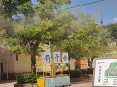 -汤山欢乐雪世界