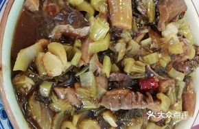 Sour Cabbage Beef Trio