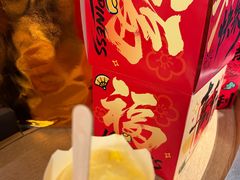 -麦当劳(豫园店)