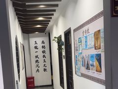 -手功夫·月明中医诊所·正骨推拿艾灸