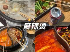 -江湖六膳門串串香(隆礼路店)