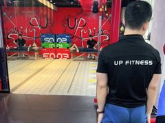 -UP健身私教馆(海岸城店)