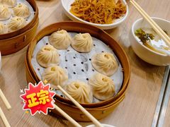 精品鲜肉小笼包-知味观(湖滨店)