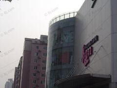 -BHG时尚百货(望京店)